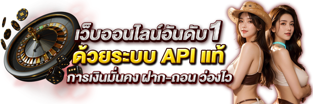 sabiana36g อาณาจักรความบันเทิงออนไลน์ยุคใหม่ทันสมัยที่ครบวงจร 
